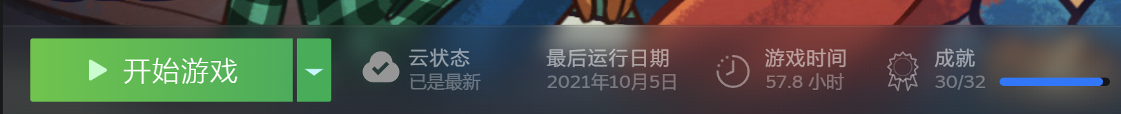 12.PNG
